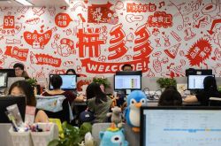 (5分钟教程)哈密工厂招工信息_哔哩哔哩-2